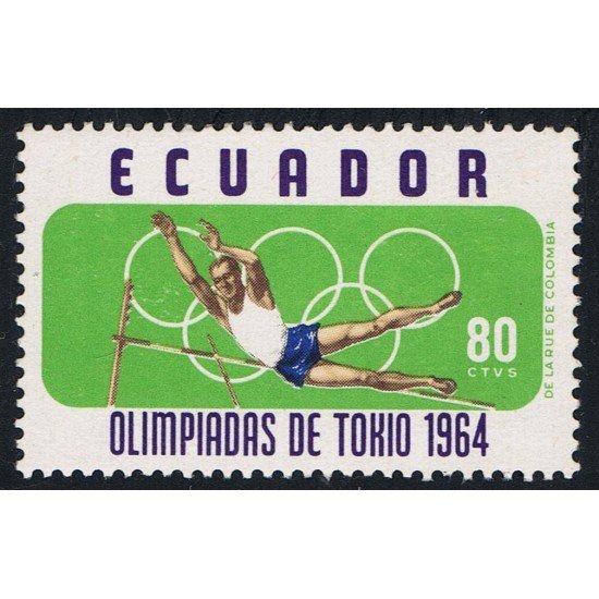 Ecuador 722 1964 Olimpiadas Tokio Olympic games MNH Ecuador 722 1964 Olimpiadas Tokio Olympic games MNH