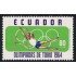 Ecuador 722 1964 Olimpiadas Tokio Olympic games MNH
