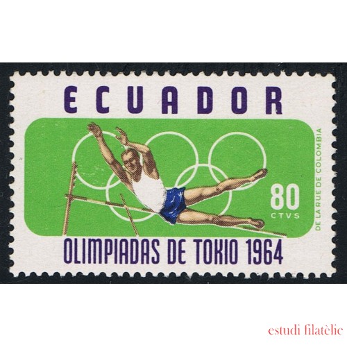 Ecuador 722 1964 Olimpiadas Tokio Olympic games MH