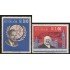 Ecuador 757/58 1967 Churchill Dag Hammarskjöld MNH