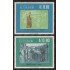 Ecuador 760/61 1967 Dante Pintura Picture MH