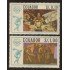 Ecuador 775/76 1967 Juegos olímpicos Olympic games Mexico Pintura Picture Rivera