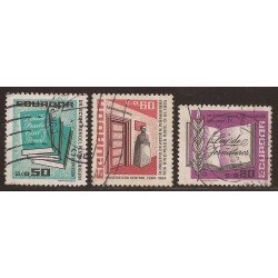 Ecuador 795/97 1968 Cº Doctor Victor Manuel Penaherrera Usados Ecuador 795/97 1968 Cº Doctor Victor Manuel Penaherrera Usados