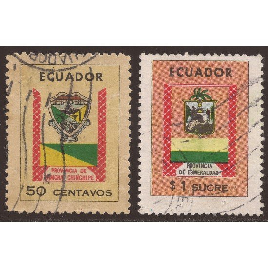 Ecuador 853/54 1970 - 1971 Escudos de Provincias Usados Ecuador 853/54 1970 - 1971 Escudos de Provincias Usados