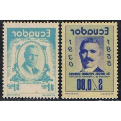 Ecuador 909/10 1975 Angel Polibio Luis Vernaza MNH Ecuador 909/10 1975 Angel Polibio Luis Vernaza MNH