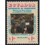 Ecuador 917 1975 Rumichaca Ministro Ecuador y Colombia MNH 