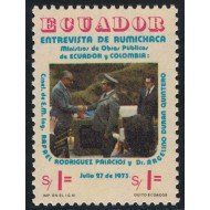 Ecuador 917 1975 Rumichaca Ministro Ecuador y Colombia MNH