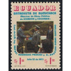 Ecuador 917 1975 Rumichaca Ministro Ecuador y Colombia MNH Ecuador 917 1975 Rumichaca Ministro Ecuador y Colombia MNH
