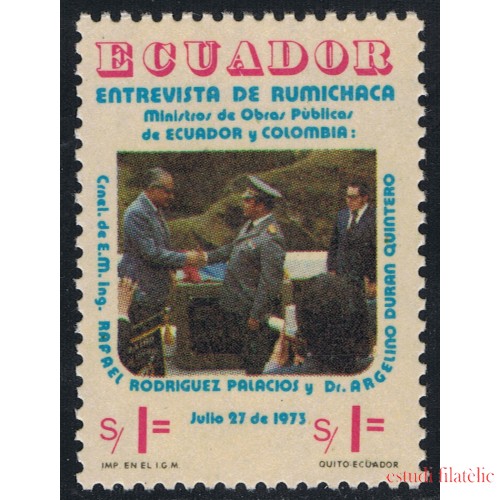 Ecuador 917 1975 Rumichaca Ministro Ecuador y Colombia MNH 
