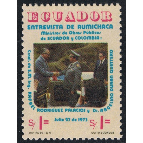 Ecuador 917 1975 Rumichaca Ministro Ecuador y Colombia MNH Ecuador 917 1975 Rumichaca Ministro Ecuador y Colombia MNH