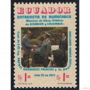 Ecuador 917 1975 Rumichaca Ministro Ecuador y Colombia MH