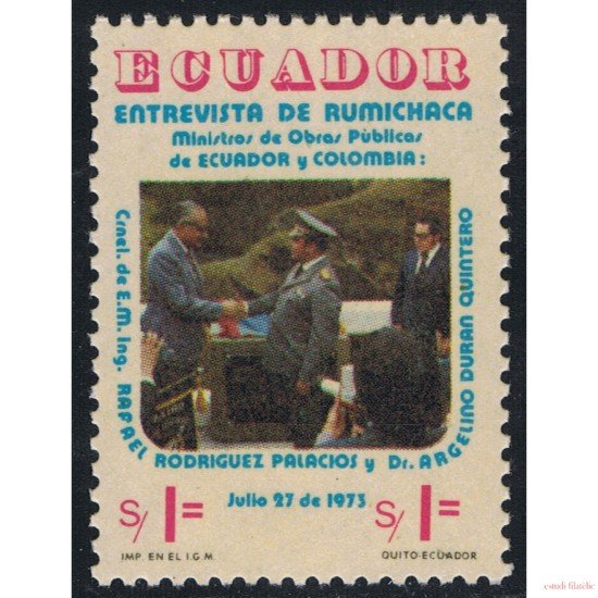 Ecuador 917 1975 Rumichaca Ministro Ecuador y Colombia MH Ecuador 917 1975 Rumichaca Ministro Ecuador y Colombia MH