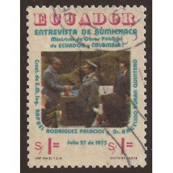 Ecuador 917 1975 Rumichaca Ministro Ecuador y Colombia Usado Ecuador 917 1975 Rumichaca Ministro Ecuador y Colombia Usado