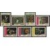 Ecuador 937/43 1975 Flora Genciana Bromeliaceae Pitaya MNH