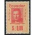 Ecuador 944 1975 Emilio Estrada Ycaza Arqueólogo archeology MH