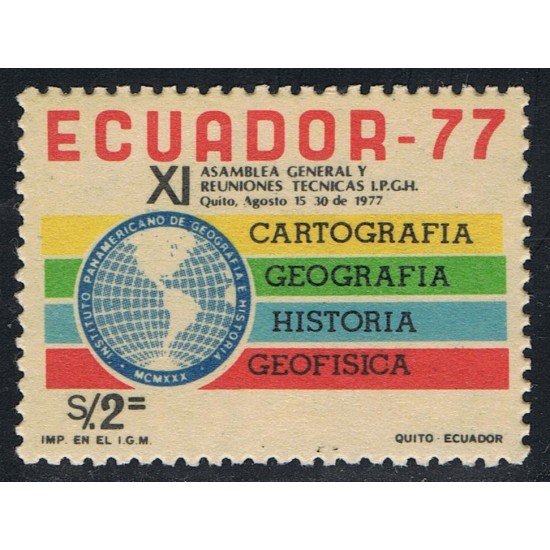 Ecuador 961 1977 XI Asanblea Geografía Historia Geofísica Cartografía MNH Ecuador 961 1977 XI Asanblea Geografía Historia Geofísica Cartografía MNH