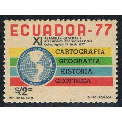 Ecuador 961 1977 XI Asanblea Geografía Historia Geofísica Cartografía MH Ecuador 961 1977 XI Asanblea Geografía Historia Geofísica Cartografía MH
