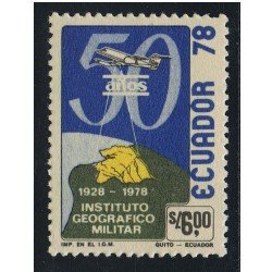 Ecuador 972 50 Aniversario Instituto Geográfico Militar MNH Ecuador 972 50 Aniversario Instituto Geográfico Militar MNH