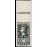 España Spain 1077 1950 Isabel II Centenario del Sello Español MNH