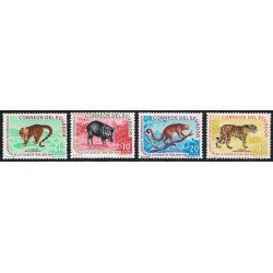 Ecuador 680/83 1961 Tena Fauna Cusumbo Huangana Jaguar Cuchucho MNH Ecuador 680/83 1961 Tena Fauna Cusumbo Huangana Jaguar Cuchucho MNH