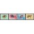 Ecuador  680/83 1961 Tena Fauna Cusumbo Huangana Jaguar Cuchucho  MNH
