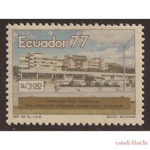 Ecuador 973 1978 Hospital Dr. Vicente Corral MNH 