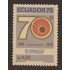 Ecuador 976 1978 70 Aniversario Filanbanco MNH