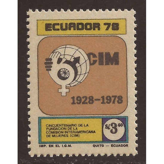 Ecuador 983 1978 CIM Comisión Interamaericana Mujeres MNH Ecuador 983 1978 CIM Comisión Interamaericana Mujeres MNH