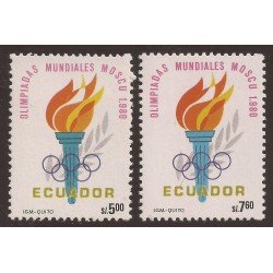 Ecuador 996/97 1980 Juegos olímpicos Olympic Games Moscú MNH Ecuador 996/97 1980 Juegos olímpicos Olympic Games Moscú MNH