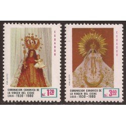 Ecuador 1000/01 1980 Canonización Virgen del Cisne Religion MNH Ecuador 1000/01 1980 Canonización Virgen del Cisne Religion MNH