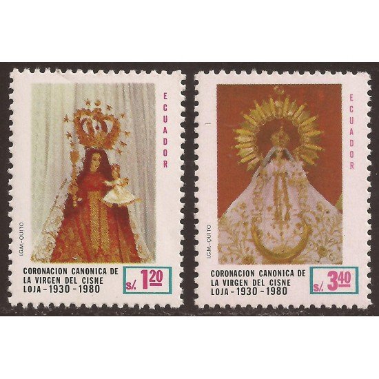 Ecuador 1000/01 1980 Canonización Virgen del Cisne Religion MNH Ecuador 1000/01 1980 Canonización Virgen del Cisne Religion MNH
