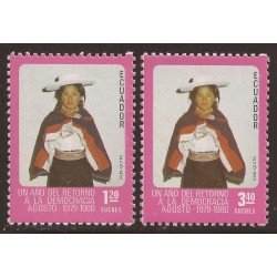 Ecuador 1002/03 1980 Retorno a la Democracia MNH Ecuador 1002/03 1980 Retorno a la Democracia MNH
