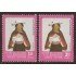 Ecuador 1002/03 1980 Retorno a la Democracia MNH