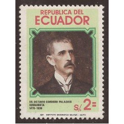 Ecuador 1014 1981 Dotor Octavo Cordero Palacios Ecuador 1014 1981 Dotor Octavo Cordero Palacios