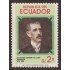 Ecuador 1014 1981 Dotor Octavo Cordero Palacios