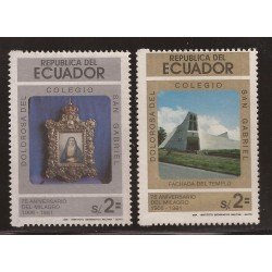 Ecuador 1015/16 1981 Milagro Virgen Dolores Colegio San Gabriel Religion MNH Ecuador 1015/16 1981 Milagro Virgen Dolores Colegio San Gabriel Religion MNH