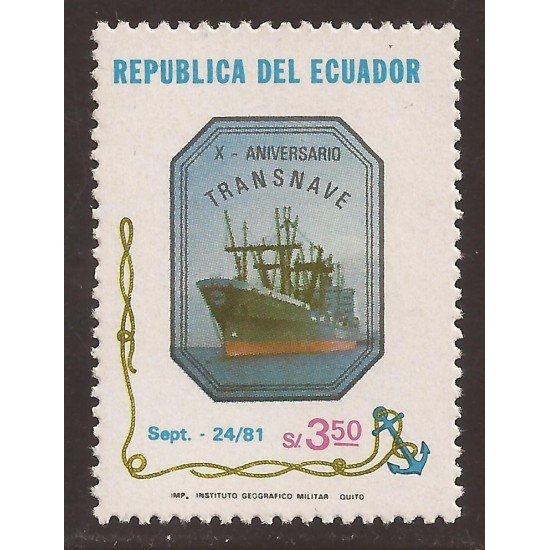 Ecuador 1019 1982 Fundación Mar´tima Transnave Barco Boat MNH Ecuador 1019 1982 Fundación Mar´tima Transnave Barco Boat MNH
