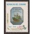 Ecuador 1019 1982 Fundación Mar´tima Transnave Barco Boat MNH