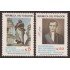 Ecuador 1034/35 1983 Vicente Rocafuerte Bejarano MNH