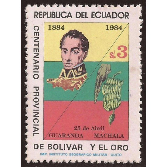 Ecuador 1039 1984 Cº Provincial Bolivar y el Oro MNH Ecuador 1039 1984 Cº Provincial Bolivar y el Oro MNH