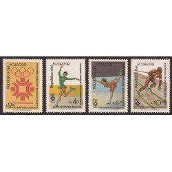 Ecuador 1052/55 1984 Juegos olímpicos Olympic Games Sarajevo MNH Ecuador 1052/55 1984 Juegos olímpicos Olympic Games Sarajevo MNH
