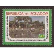 Ecuador 1058 1984 Exposición Filatélica Esmeraldas Marimba  MNH