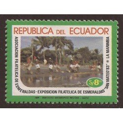 Ecuador 1058 1984 Exposición Filatélica Esmeraldas Marimba MNH Ecuador 1058 1984 Exposición Filatélica Esmeraldas Marimba MNH