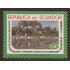 Ecuador 1058 1984 Exposición Filatélica Esmeraldas Marimba  MNH