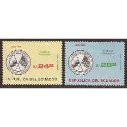 Ecuador 1078/79 1985 Cámara de Comercio Ecuatoriana Americana MNH Ecuador 1078/79 1985 Cámara de Comercio Ecuatoriana Americana MNH