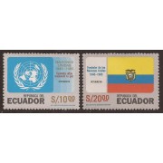 Ecuador 1095/96 1985 40 Aniversario ONU MNH 
