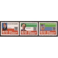 Ecuador 1111/13 1986 BID Banco Interamericano Desarrollo MNH Ecuador 1111/13 1986 BID Banco Interamericano Desarrollo MNH