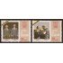 Ecuador 1122/23 1986 Presidentes Colombia y Ecuador Betancourt Febres MNH