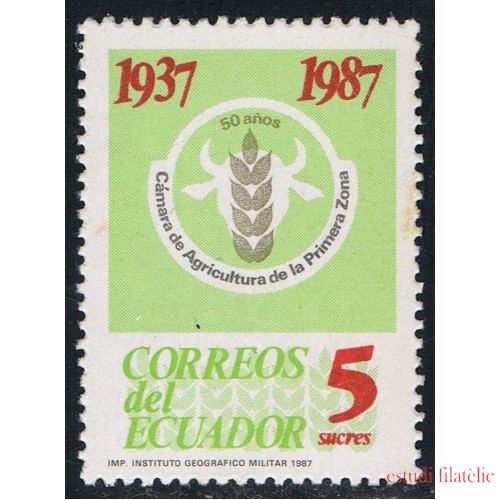 Ecuador 1134 1987 Cámara de Agricultura Primera zona trigo wheat MNH 
