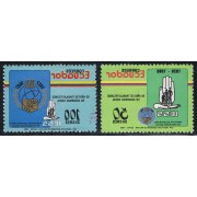 Ecuador 1140/41 1988 60 Aniv. Seguridad Social MNH